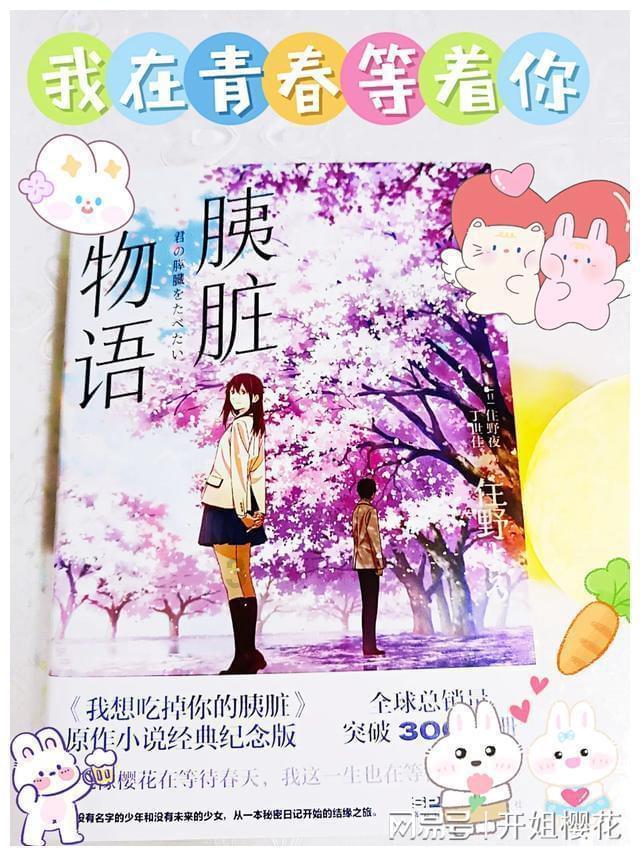 没有人觉得陈赫那个传球帅哭了吗-专业知识问答网页,快速解答您的疑问